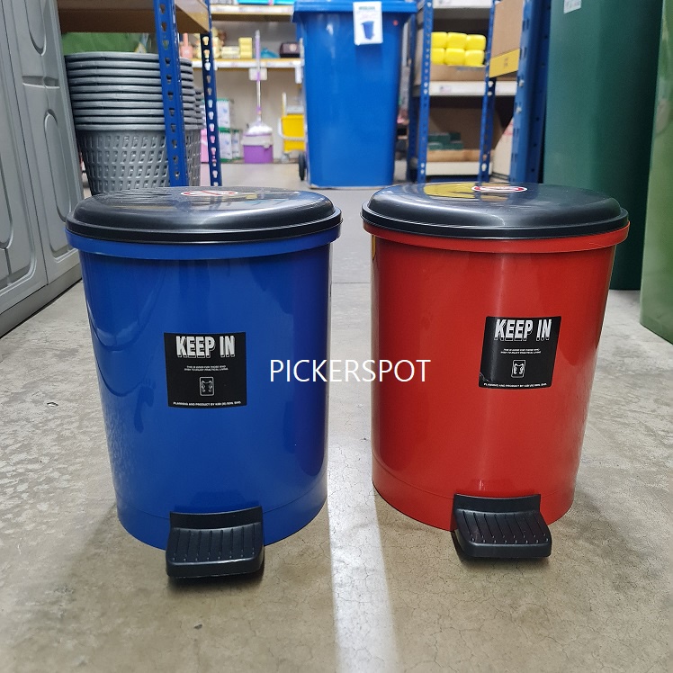 KIBIWARE Step Dustbin Office Dustbin Wastepaper Bin KB3309(18L