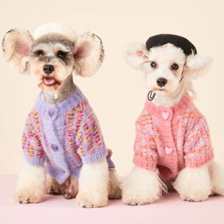 Dog Clothes Autumn Winter New Style Chanel Colorful Sweater Teddy Schnauzer Corgi Bichon Pet Cardigan