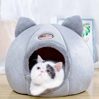 ▬♙Plush Cute Bear Shape Pet Dog Cat Hamster Sleeping Bed Playing House Soft Nest / four seasons gene