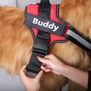 Personalized Dog Harness NO PULL Reflective Breathable Adjustable Pet Harness For Small large Dog Ha #9