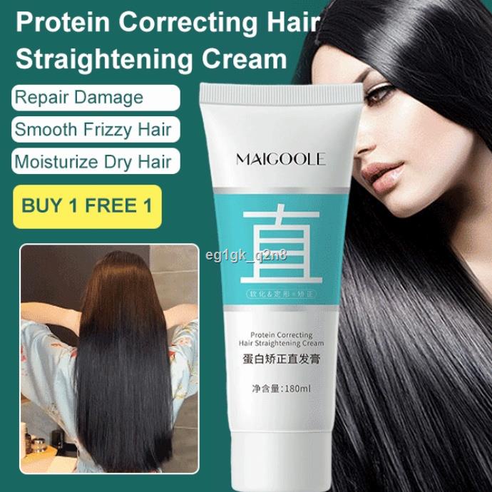 Protein correcting hair straightening cream Shopee Philippines
