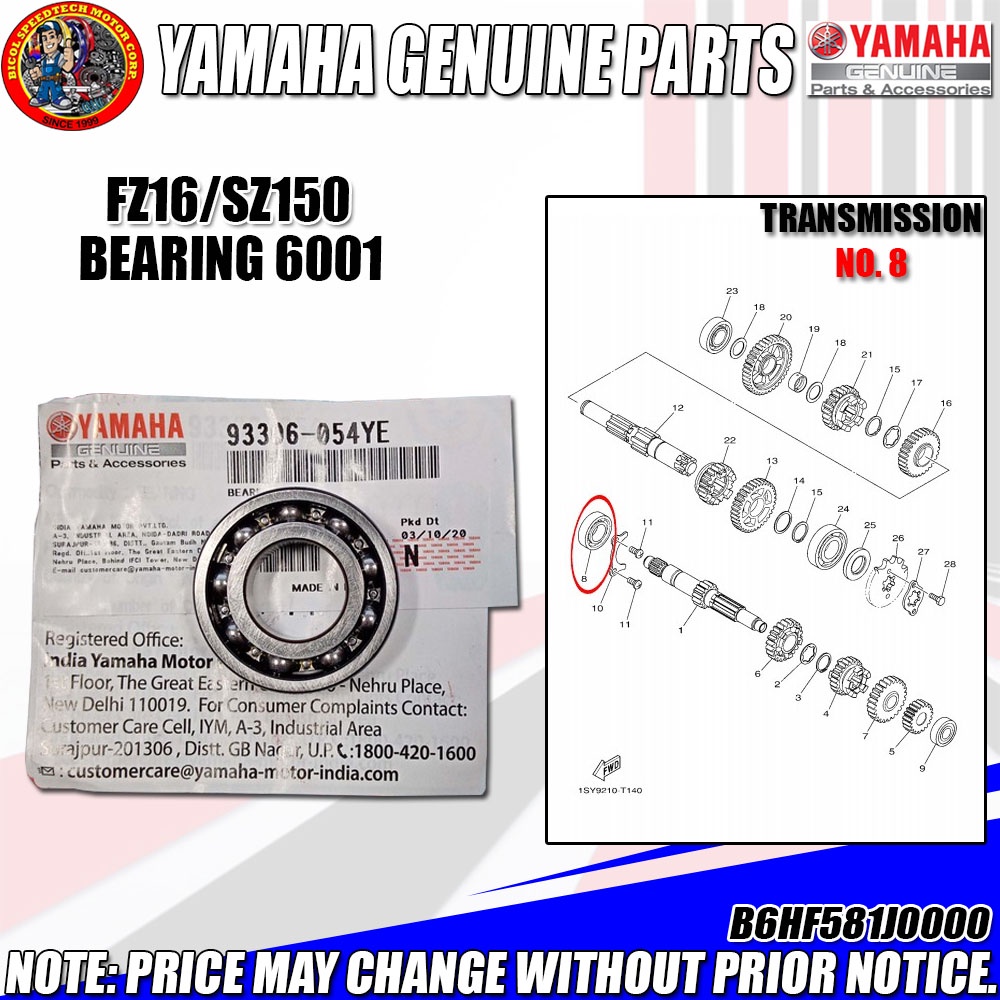 FZ16/SZ 150 BEARING 6001 (YGP) (GENUINE 93306054YE) Shopee Philippines