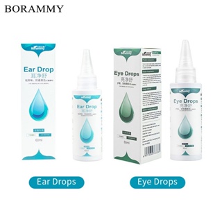 [Veterinary Recommended] Pet ear cleaner drops mites odor removal 60ML eye drop for dogs