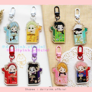 Jujutsu kaisen P CKY keychain by dollyink /keychain jjk / jjk / Key ...