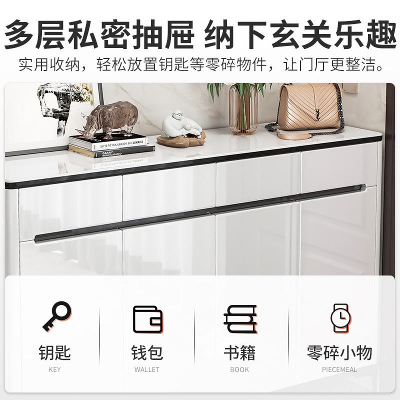 Shoe Cabinet with Door Home Doorway Hallway All-in-One Cabinet Large Capacity Hallway Light Luxury B