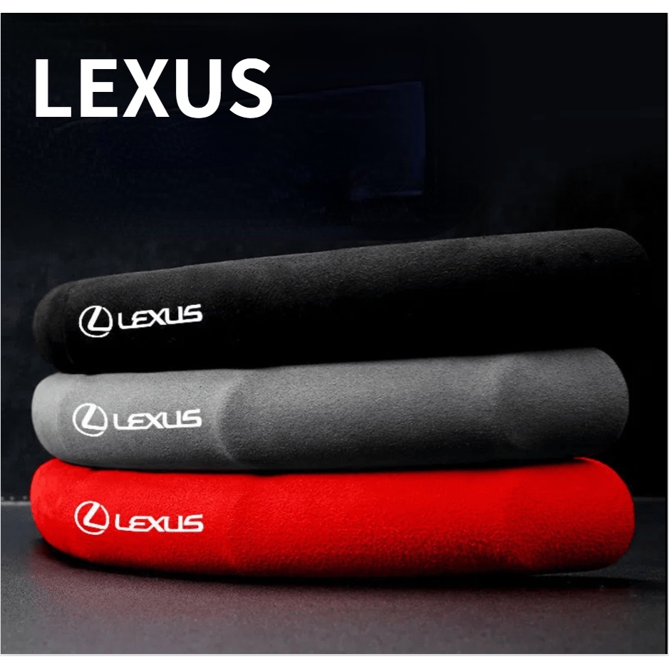 LEXUS LOGO carbon fiber leather texture steering wheel side stick