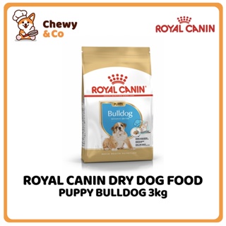 Royal Canin Dry Dog Food Puppy Bulldog 3kg - Breed Health Nutrition