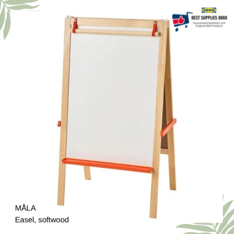 IKEA Original / Authentic MALA Easel, kids children educational toys