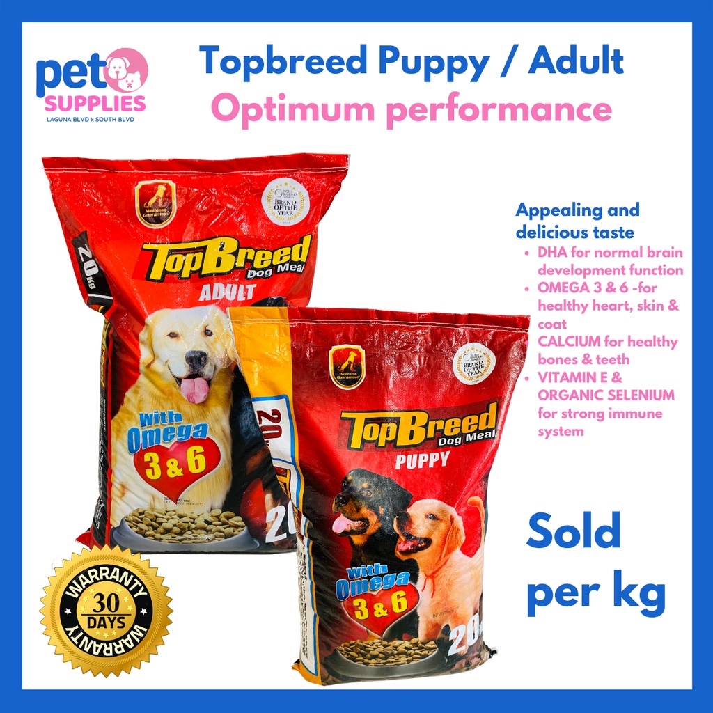 TOPBREED PUPPY AND ADULT DRY DOG FOOD (SOLD PER KG) REPACKED Shopee