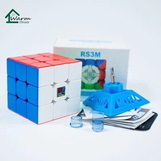 Moyu RS3M 2020 Magnetic Cube 3x3x3 Magic Cube Rubiks Cube Professional Speed Cubes Educational Toys