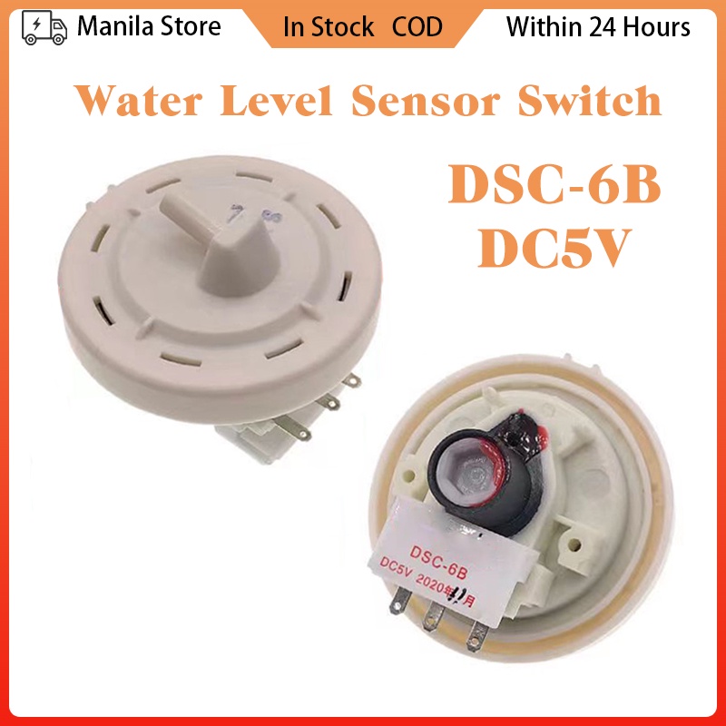LG Samsung Washing Machine Water Level Switch DSC6B DC5V Electronic Water Level Sensor
