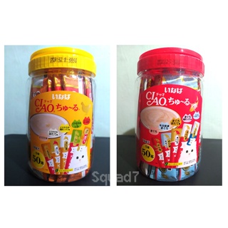 [Cat Food] Ciao Churu Wet Cat Treats (Jar)