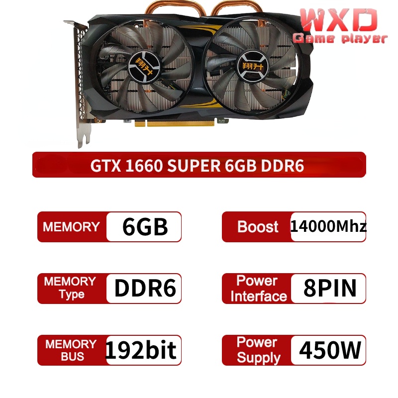 XIANGSHENG NVIDIA GTX 1660 SUPER 6GB GeForce GDDR6 Gaming 1660s ...