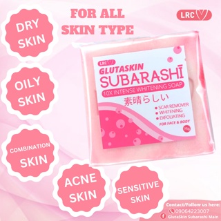 [IS Seller] GLUTASKIN SUBARASHI SOAP 75g 10x Whitening Soap | Scar Remover Soap | Exfoliating Soap #4