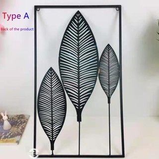 Metal Wall Decor with Square Frame, Leaf Art Gold Framed Leaves Artwork Nordic style #2