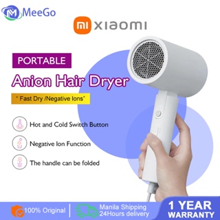 Xiaomi Hair Dryer Mi Hair Dryer Blower Negative Ion Anion Foldable H100 (1600W)