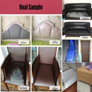 【MT】Navy Blue Leather Repair Self Adhesive Patch DIY Sofa Patch Fabric Waterproof PU Leather COD #4