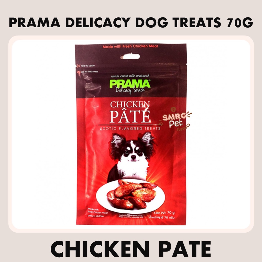 Prama Delicacy Flavored Dog Treat Snack Pet Food 70g Grilled Beef Chicken Pate Salami Salmon Smokey #6