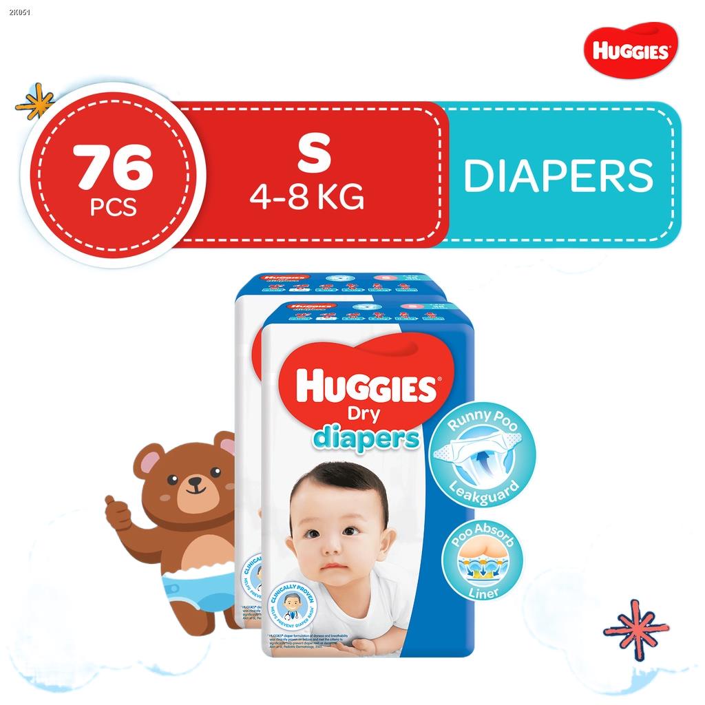 Headphones & Headsets Huggies Dry Diapers Small 38 pcs x 2 packs 76 pcs