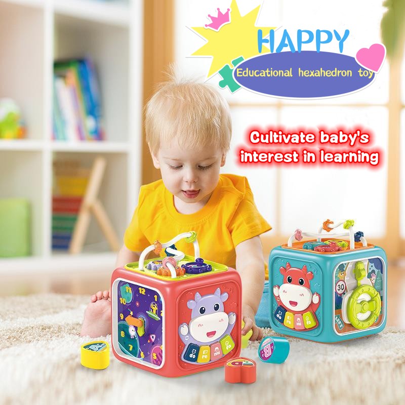 Multifunctional Toddler Baby Music Hexahedron Geometric Blocks