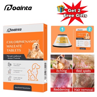 【Buy 1 Get 2 Free Gifts】Puainta Allergic Itch Relief  for Dog and Cat (4mg*12/Box)