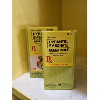 NEMATOCIDE - Pyrantel Embonate Anthelmintic Dewormer #2