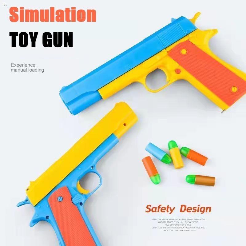 (Satisfy)Pellet guns Toy gun toys for boy kids Children soft bullet gun
