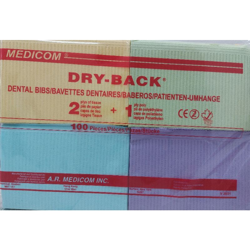 DRYBACK DENTAL BIBS 3 PLY Shopee Philippines