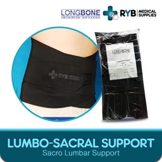 Sacro Lumbar Support / Lumbo-Sacral Support - Black - Long-bone #1