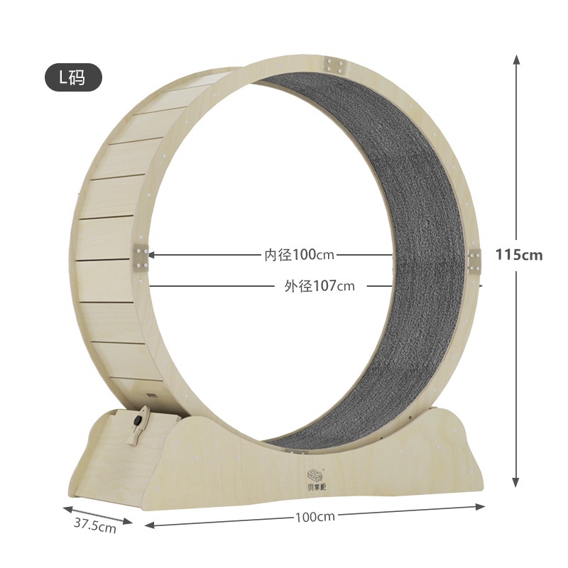 ﹉∏cat treadmill pet treadmill dog and fitness roller silent sports running wheel furniture pet #8