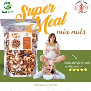 [BIG SALE] Super meal mix nuts Diet Granola healthy nuts 8 almond walnuts blackcurrant hazelnut seed
