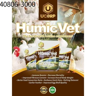 humicvet Humicvet 100 grams by Ucorp