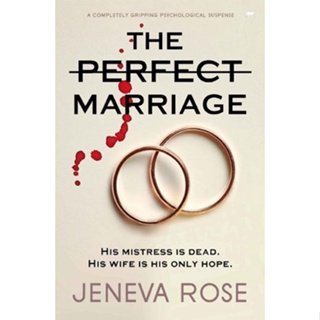 The Perfect Marriage's Novel: a Complete gripping psychological suspense #1