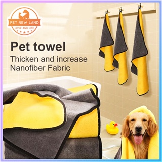 Pet Bath Towel Strong Water Absorbent Towel Dog Bath Towel Soft Microfiber
