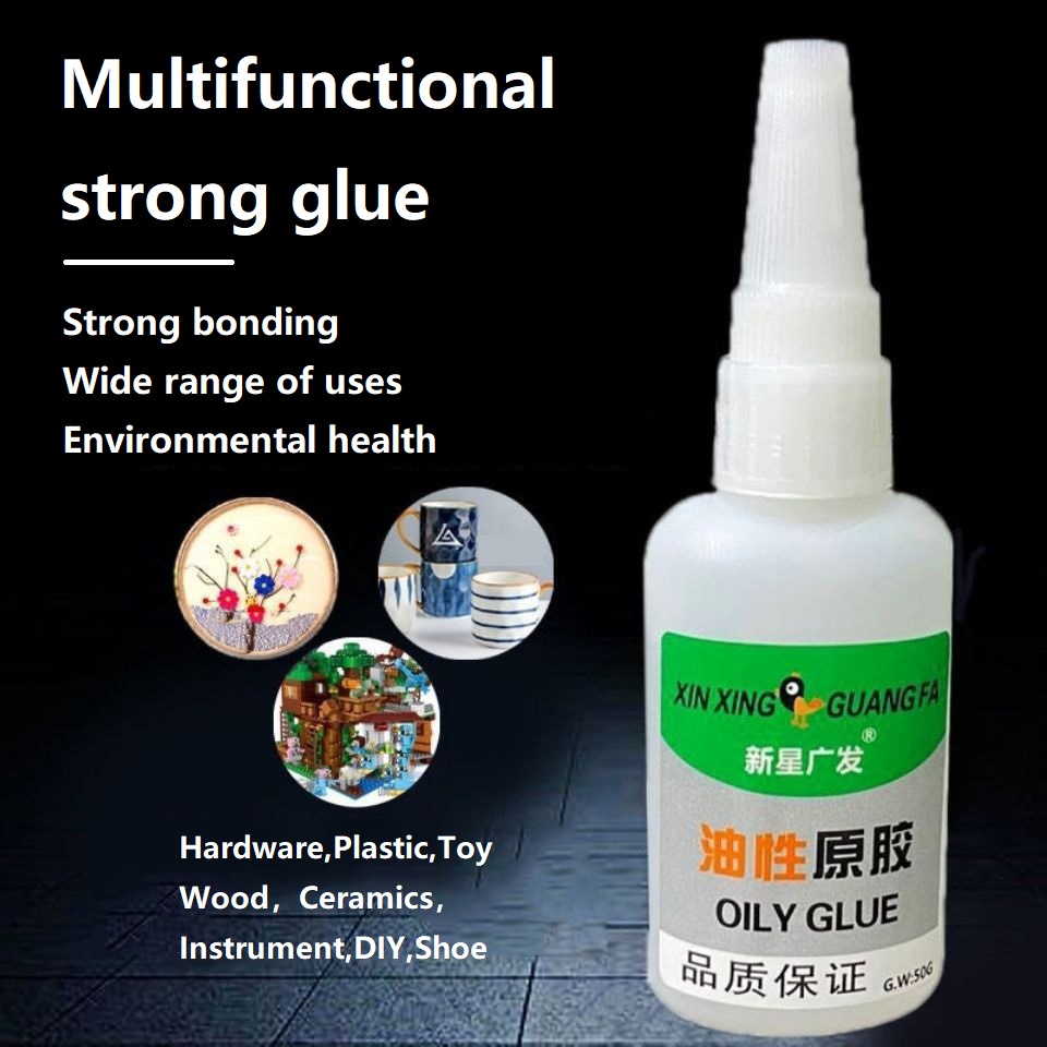 Tree Frog Strong Super Glue Liquid Universal Glue Adhesive 502 Glue ...