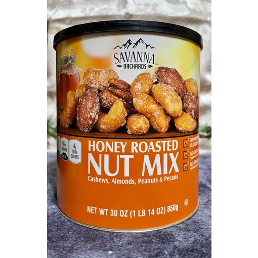 Savanna Orchards Honey Roasted Nut Mix 850g Shopee Philippines
