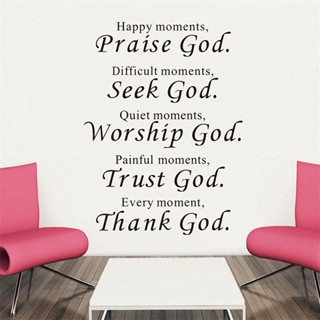 ◈Bible Wall Stickers Praise Seek Worship Trust Thank God Christian Bless Quote Wall Decal DIY Living #3