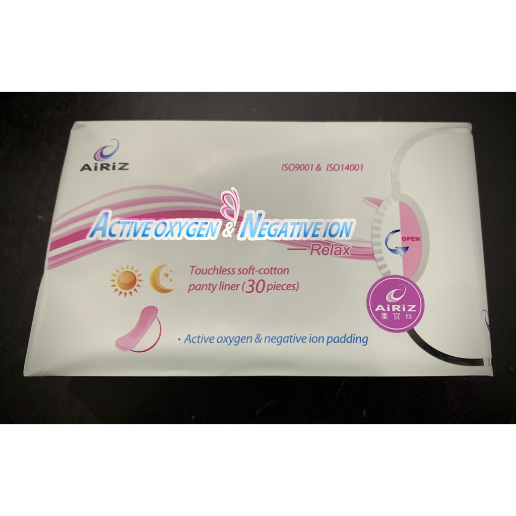 TIENS AIRIZ SANITARY NAPKIN PANTY LINER RELAX (WITH NEGATIVE ION AND