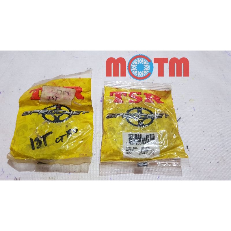 ENGINE SPROCKETS FOR BAJAJ CT100 (TSR) Shopee Philippines