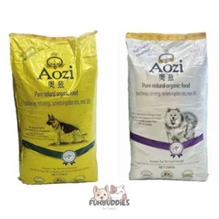 AOZI BEEF ORGANIC DOG FOOD ADULT/PUPPY 20KG (1 SACK)