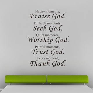 led lightingtumblercleaner◄Bible,Praise Seek Worship Quotes Wall Stickers #3