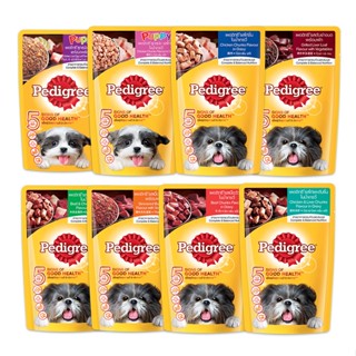 Pedigree 130g/80g Wet Food Pouch Dog Essentials 24/7 Pet Shop