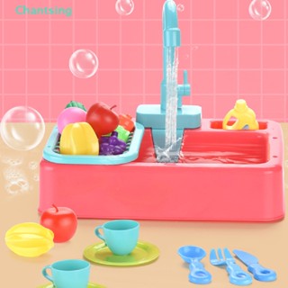 <Chantsing> Parrot Perch Shower Pet Bird Bath Cage Basin Shower Bowl Birds Accessories Parrot Toy for Pet Parakeet Cockatiel Lovebird On Sale #5
