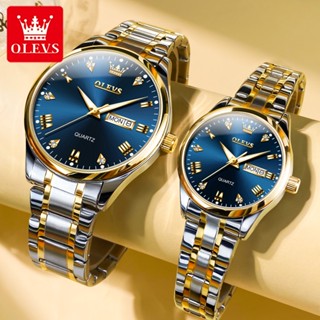OLEVS Couple Watch Waterproof Quartz Original Stainless Steel Unfading Luminous Calendar Fashion Watch For Men and Women Woman