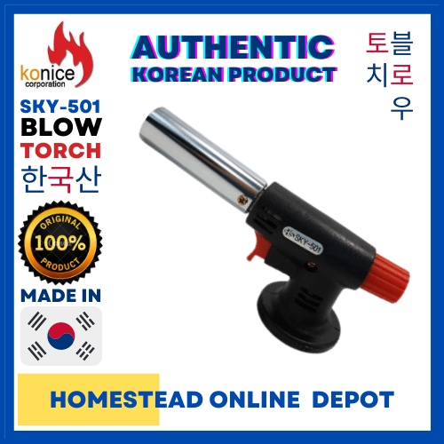 KONICE Gas Torch Sky 501 Korean Gas Torch Blow Torch Good for Indoor