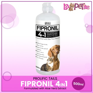 LKJ-Specialized Fipronil 4 in 1 Shampoo 500mL Shampoo,Cologne,Conditioner, Anti Tick For Dogs & Cats