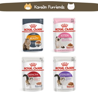 Royal Canin Cat Wet Food Kitten Wet Food Instinctive Intense Beauty Sterilised Sterilized Cat Pouch