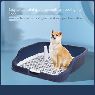 Grid dog toilet with column removable and washable raised fence pet toilet anti-splash