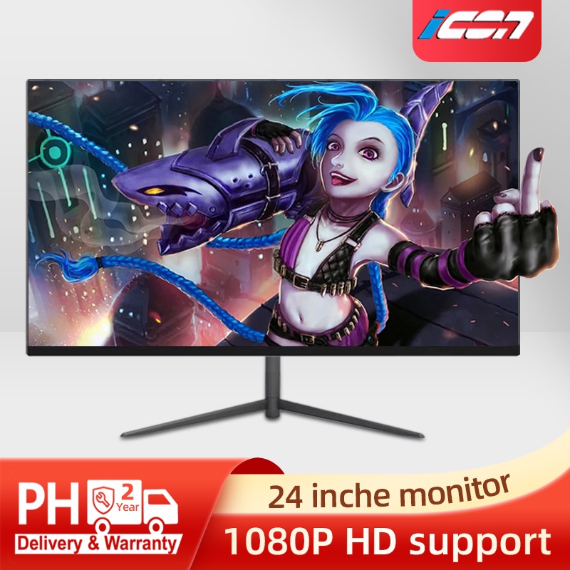 Shop monitor for Sale on Shopee Philippines