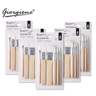 Giorgione Artist Brush Set (6pcs/set)